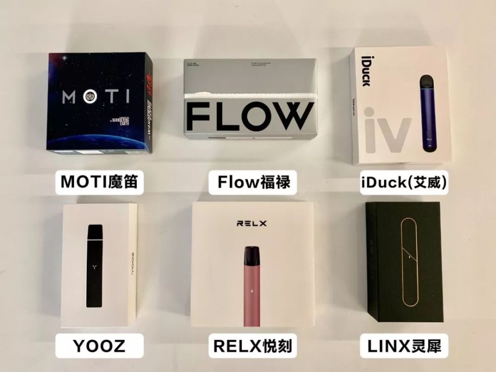 万宝路电子烟iqos 万宝路电子烟官方旗舰店